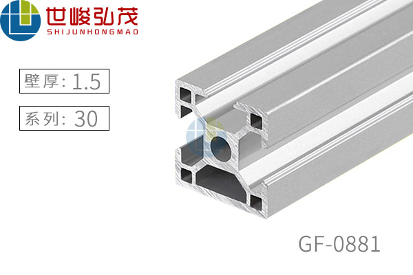 GF0881