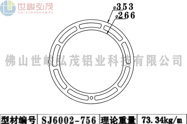 SJ6002-756