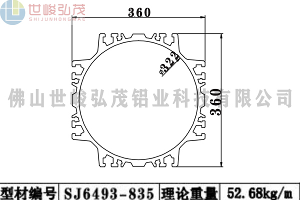 SJ6493-835